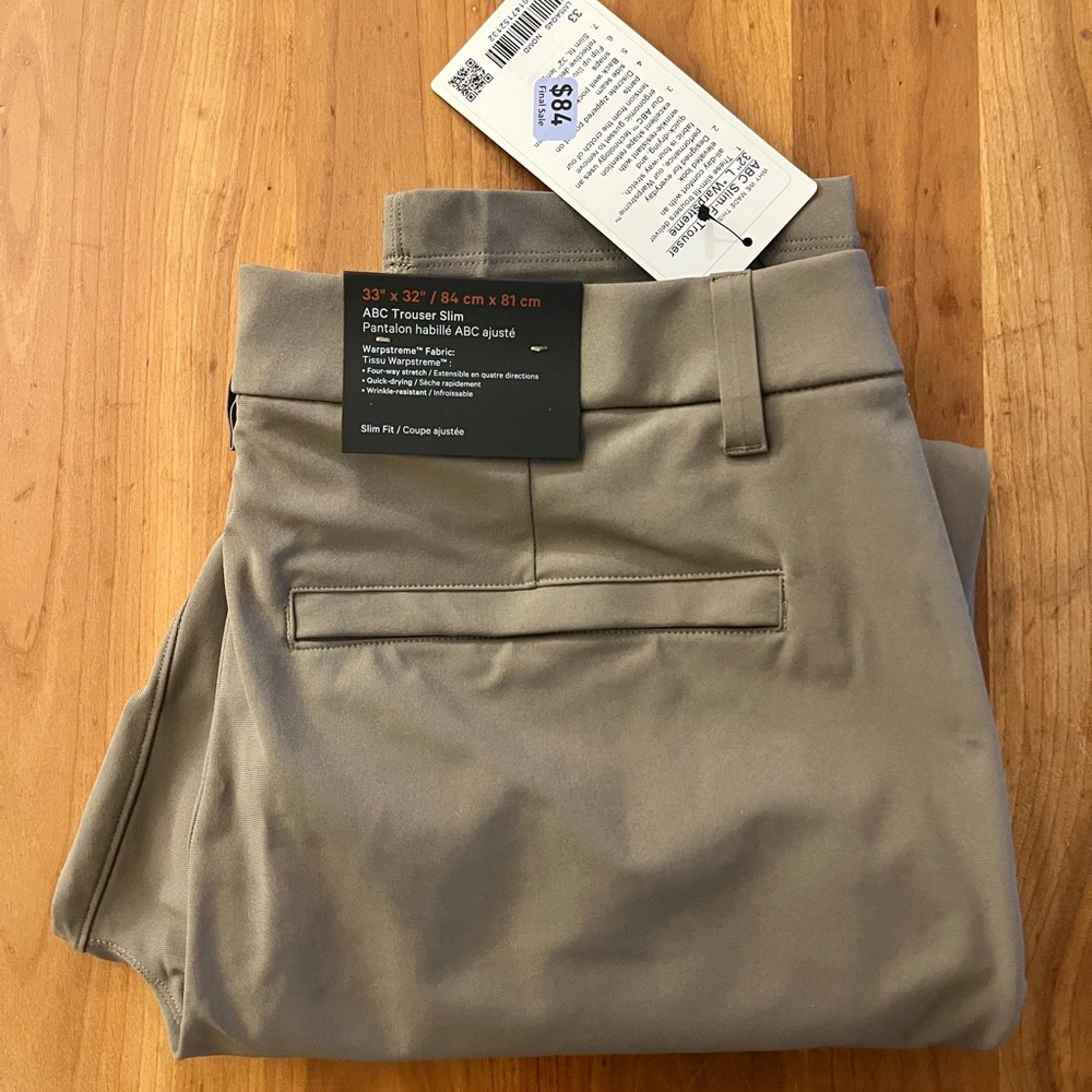 Men’s Lululemon Pants - ABC Trouser Slim 33”